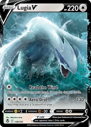 Carta Lugia V
