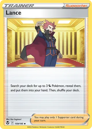 Carta Lance