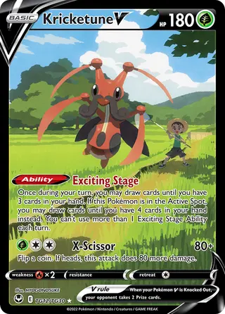 Carta Kricketune V