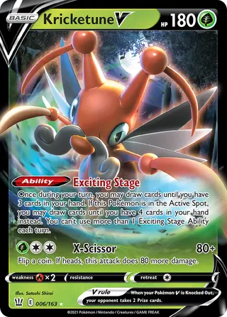 Carta Kricketune V