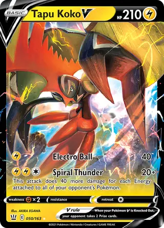 Carta Tapu Koko V