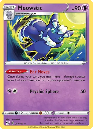 Carta Meowstic