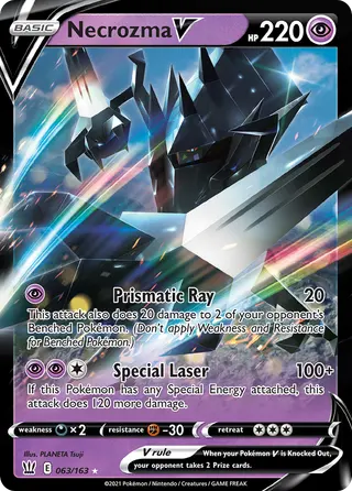 Carta Necrozma V