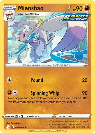 Carta Mienshao