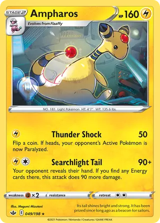 Carta Ampharos