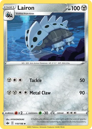 Carta Lairon