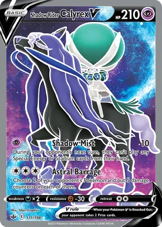 Carta Calyrex Cavaleiro Espectral V