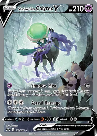Carta Calyrex Cavaleiro Espectral V