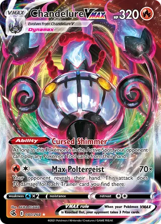 Carta Chandelure VMAX