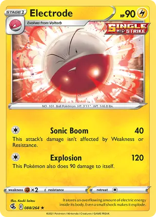 Carta Electrode