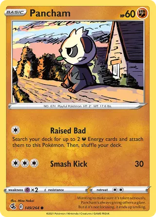 Carta Pancham