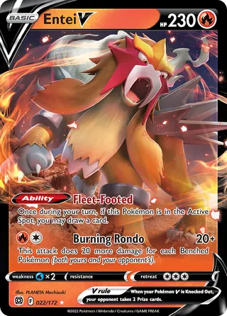 Carta Entei V