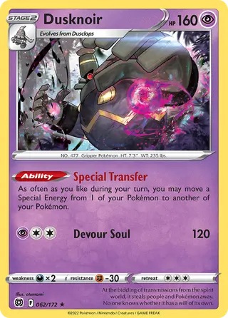 Carta Dusknoir