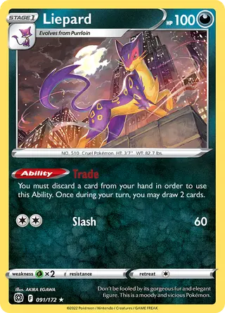Carta Liepard