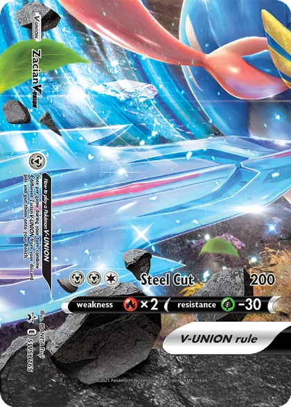 Carta Zacian V-UNION