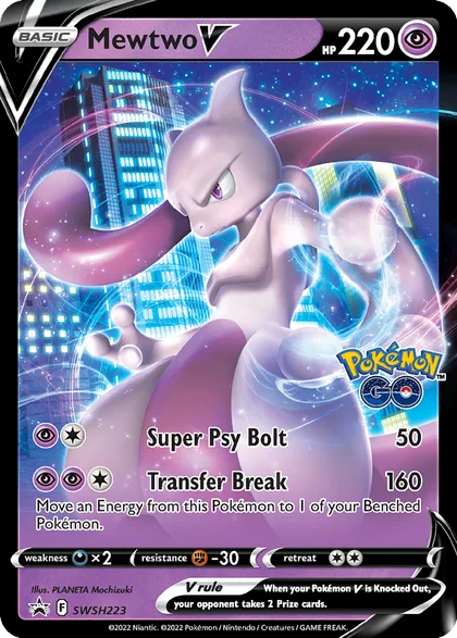 Carta Mewtwo V