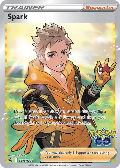 Carta Spark