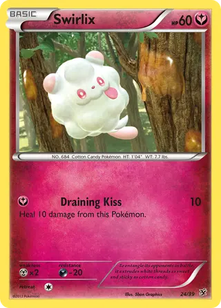 Carta Swirlix