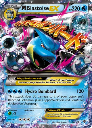 Carta M-Blastoise EX