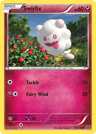 Carta Swirlix