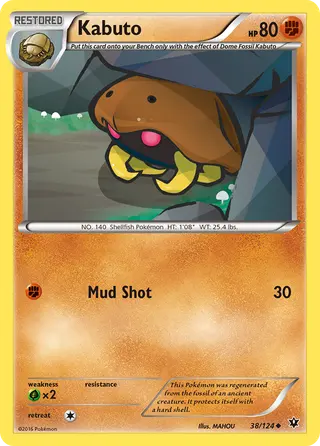 Carta Kabuto