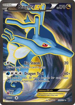 Carta Kingdra EX