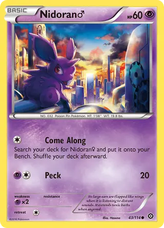 Carta Nidoran♂