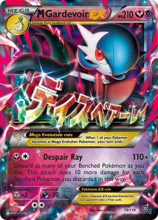 Carta M-Gardevoir EX