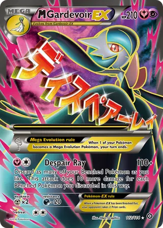 Carta M-Gardevoir EX