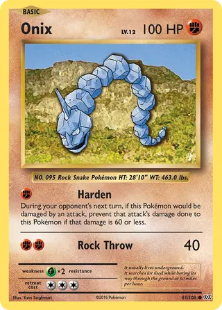 Carta Onix