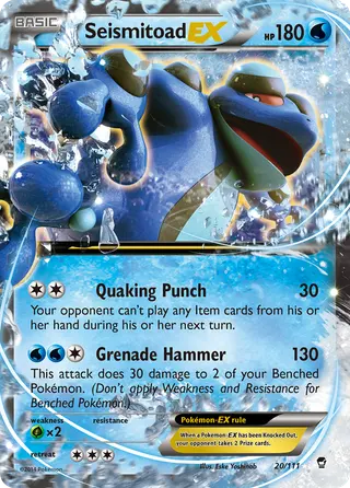 Carta Seismitoad EX