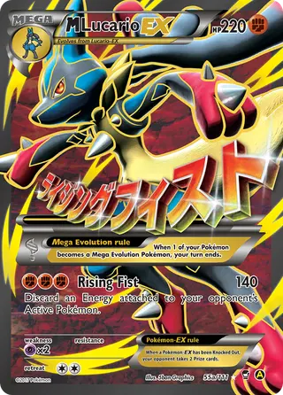 Carta M-Lucario EX