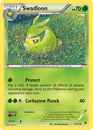 Carta Swadloon