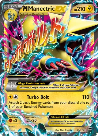 Carta M-Manectric EX