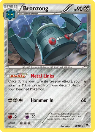 Carta Bronzong