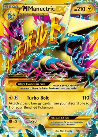 Carta M-Manectric EX