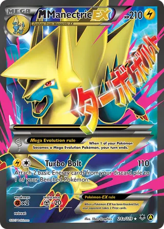 Carta M-Manectric EX