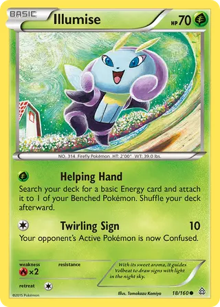 Carta Illumise
