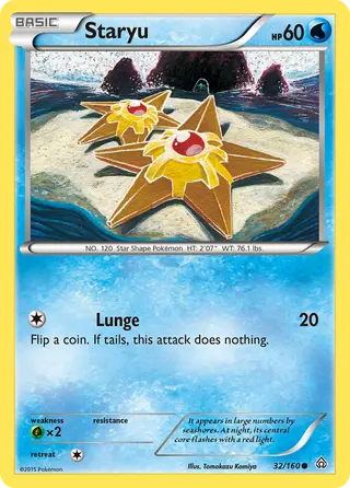 Carta Staryu