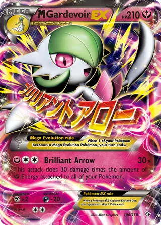 Carta M-Gardevoir EX