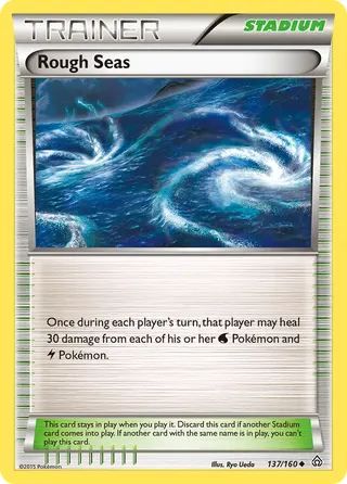 Carta Mares Agitados
