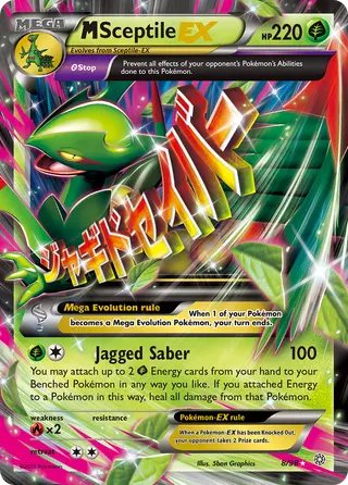 Carta M-Sceptile EX