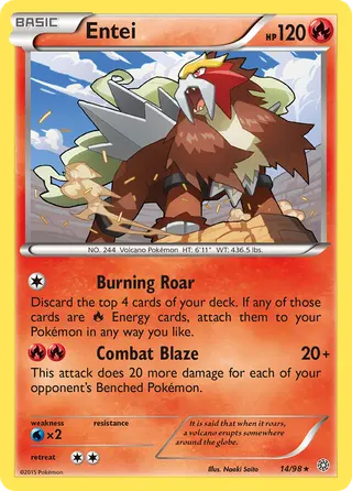 Carta Entei