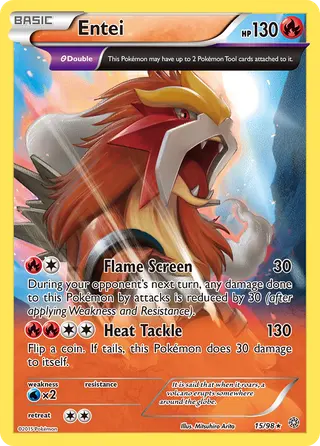 Carta Entei