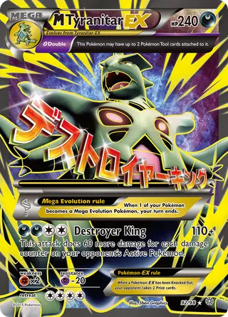 Carta M-Tyranitar EX