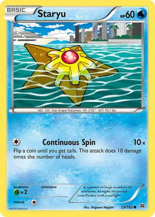 Carta Staryu
