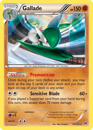 Carta Gallade