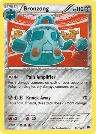 Carta Bronzong