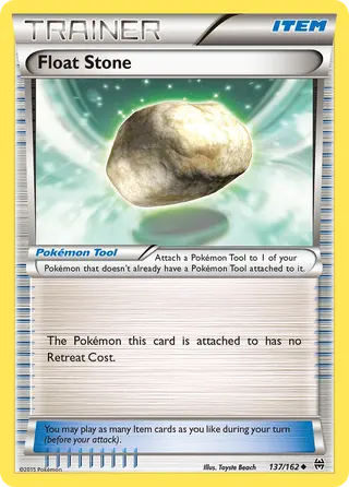 Carta Pedra Flutuante