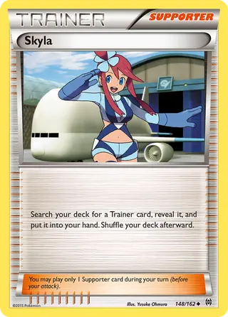 Carta Skyla